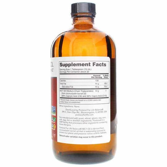 Pure MCT Oil, PFLB